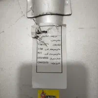 مخزن پکیج|آبگرمکن، پکیج، شوفاژ|سهند, |دیوار