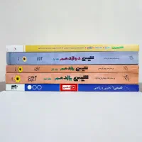 کتاب تست کنکور تجربی
