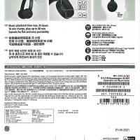 هدست Sony WH-CH510|پخش‌کننده همراه|شیراز, شهرک گلستان|دیوار
