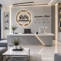 تجاری-20متر