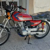 موتور150