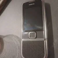 8800