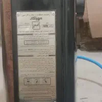 بخاری مهیار مدل راتا