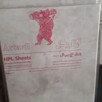 صفحه تاپس ۵ سانت