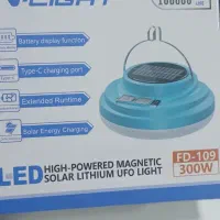 چراغ شارژی دارای پنل خورشیدی FD-109