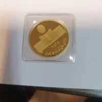 سکه طلا پهلوی دو کله