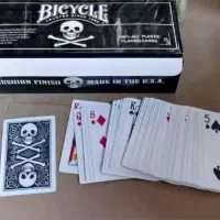 پاسور ام پی سی پاسور کندر mpc