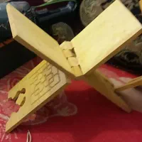 رهل قران|کتاب و مجله مذهبی|قم, کلهری|دیوار