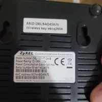 مودم adsl|مودم و تجهیزات شبکه|شهرکرد, |دیوار