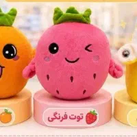 عروسک موزیکال پیانویی