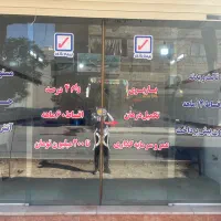 صدور ثالث وبدنه اقساط۱۲ماهه بدون پیش پرداخت و سود|خدمات مالی، حسابداری، بیمه|اصفهان, رحیم‌آباد|دیوار