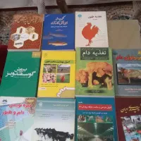 کتاب دانشگاهی