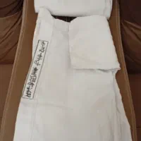 لباس کاراته