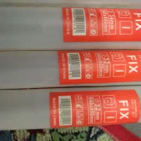 مته 32.34|ابزارآلات|ایذه, |دیوار