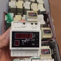 ساعت نجومی تایمر نجومی شیواامواج