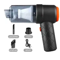 جت فن و جارو شارژی تفنگی|جاروبرقی، جارو شارژی، بخارشو|اصفهان, شاهد|دیوار