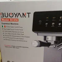 قهوه ساز تمام اتوماتیک و جاروبرقی