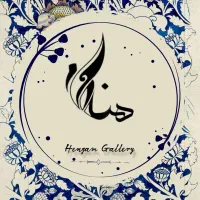استخدام فروشنده