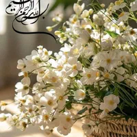 کارگر هستم