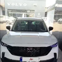 مزدا CX50 صفر کیلومتر