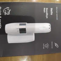 موزر تک کاره کیفیت عالی|آرایشی، بهداشتی، درمانی|ری, دولت‌آباد|دیوار