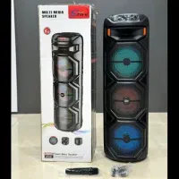 اسپیکر  بزرگ