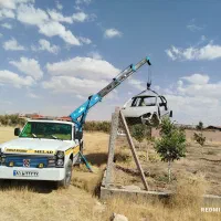 جرثقیل خودروبر امداد خودرو یدکش یدکیش