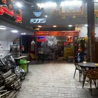 کارگر ساده سوپر مارکت