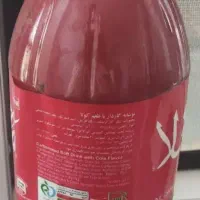 رب گوجه فرنگی