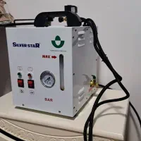 اتو سیلوراستار شرکت زوجی