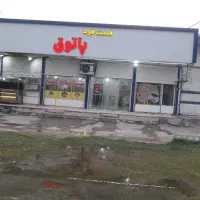 نیروی ماهر فست فود