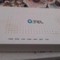 مودم  وای فای خانگی(فیبر نوری)