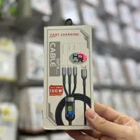 کابل شارژ|لوازم جانبی موبایل و تبلت|الوند, |دیوار