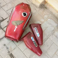باک سه لایه همتاز و بوق