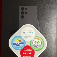 سامسونگ +Galaxy S24 با حافظهٔ ۲۵۶ گیگابایت