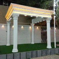 زیبانگاران امید آبنما اکسسوری باربیکیو|مصالح و تجهیزات ساختمان|ایلام, |دیوار