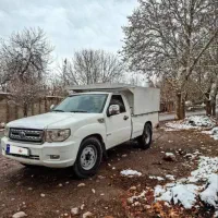 حمل بار وانت کرایه