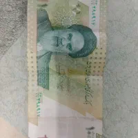 وام سرمایه گذاری