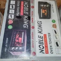 آون توستر  نوبل کینگ