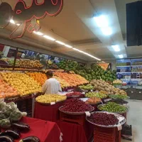 درخواست همکاری در هایپر میوه امیرکبیر