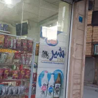 فروشنده برای سوپر مارکت