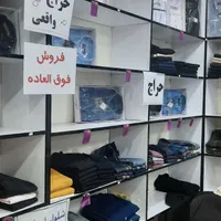 مانکن و قفسه ی شیک|فروشگاه و مغازه|همدان, |دیوار
