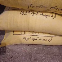 ارد نون محلی دونه ای  یک ملیونو صدپنجاه