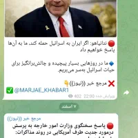 روبیکا فروشی