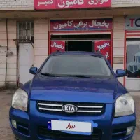 اسپورتج 2008 معاوضه با فوتون دوکابین دیزل 98،،99|خودرو سواری و وانت|شیراز, باغ تخت|دیوار