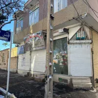 مغازه تجاری