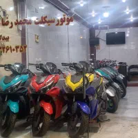 ایروکس ۱۸۰ رادیاتnvx در اقساط ۱۸ ماهه  بدون کارمزد