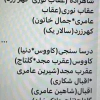 مادیون با کره|اسب و تجهیزات اسبسواری|رفسنجان, |دیوار