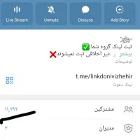 لینکدونی 11k