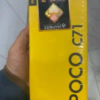 گوشی شیاومی poco c71